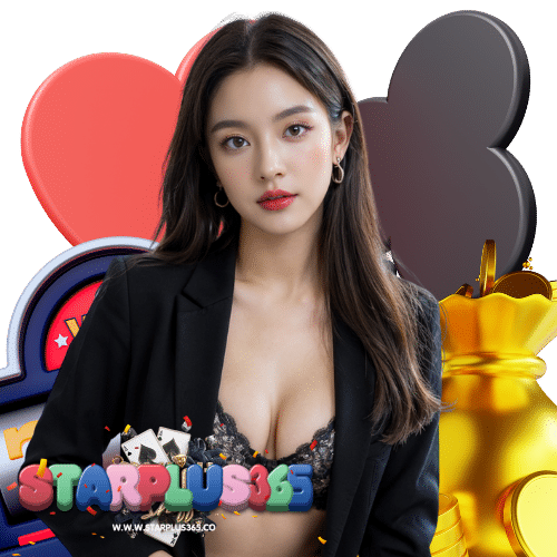 starplus365 แตกง่ายจ่ายจริง